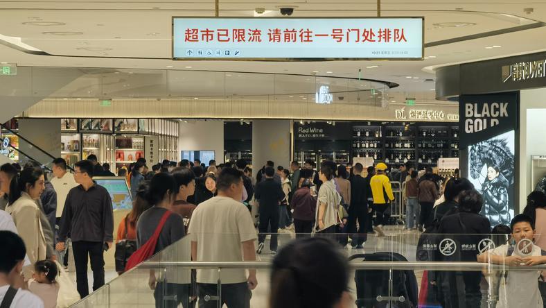 悬浮、朝圣、难复制,胖东来做成了景区生意